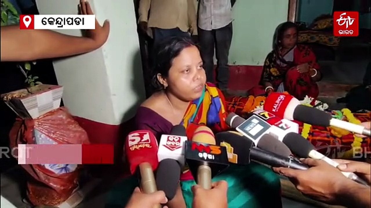 ଯୁବକଙ୍କୁ ଘରୁ ଡାକିନେଇ ମଦ ପିଆଇ ମାରିଦେଲେ ସାଙ୍ଗ ! ପୋଲିସର ତଦନ୍ତ ଆରମ୍ଭ