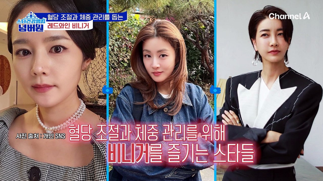 칼로리만 신경 쓸 게 아니라 혈당부터 잡아야 다이어트 가능?!