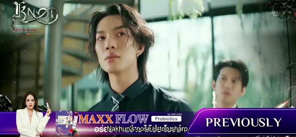 Knot (2026) - Episode 6 English Sub | Asian Series EN SUB | Full Short Drama | English Sub 2026 [Full Movie]