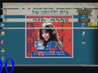 Commemoration of Ofra Haza's passing - in 2010 Tel Aviv
