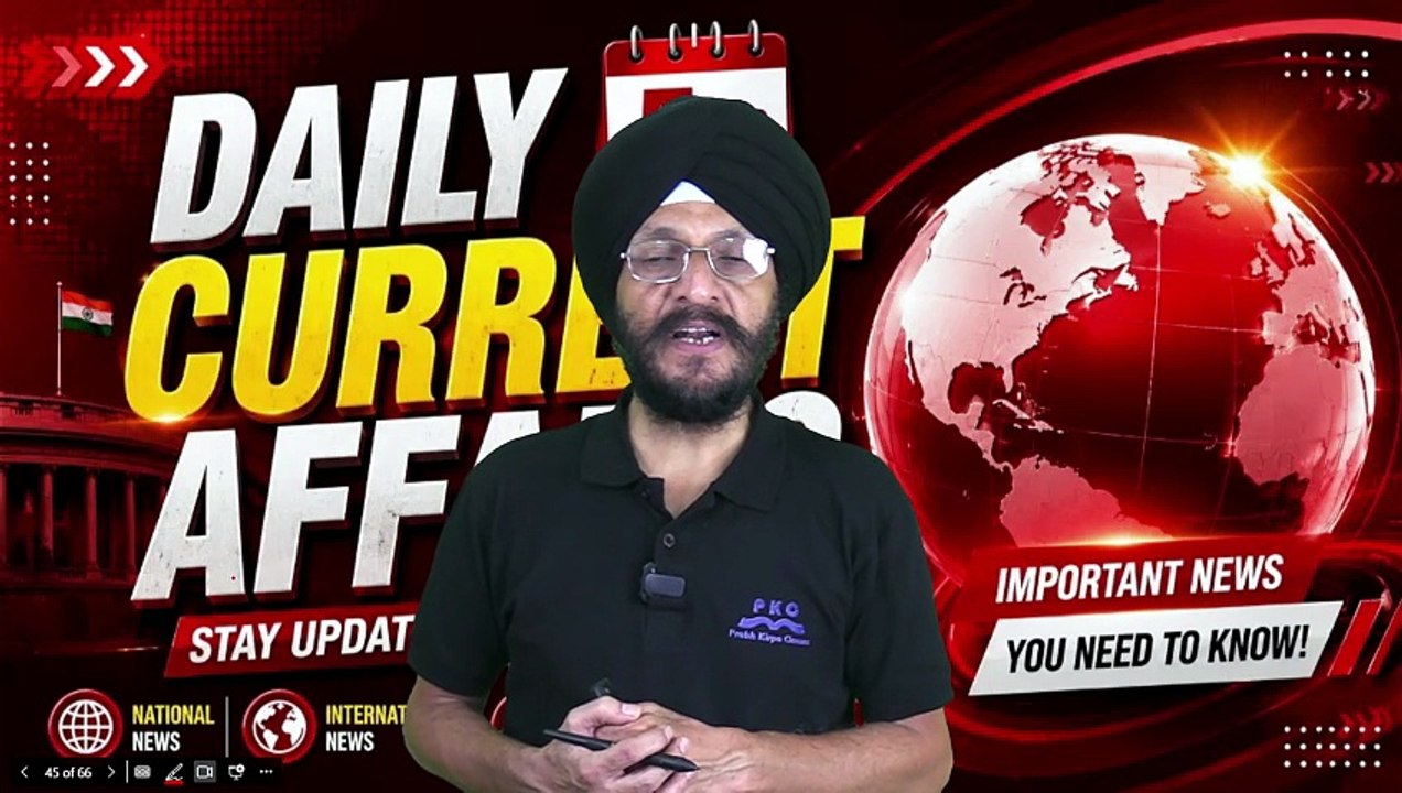 5 August 2026 Current Affairs | Daily Current Affairs | UPSC, SSC, Banking, Railway