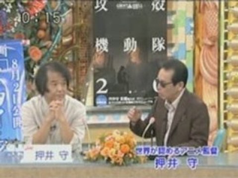 080703 Mamoru Oshii Iitomo