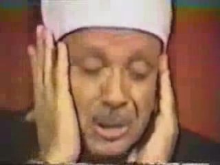 Abdel Basset - Sourate Al Rahman 1/2