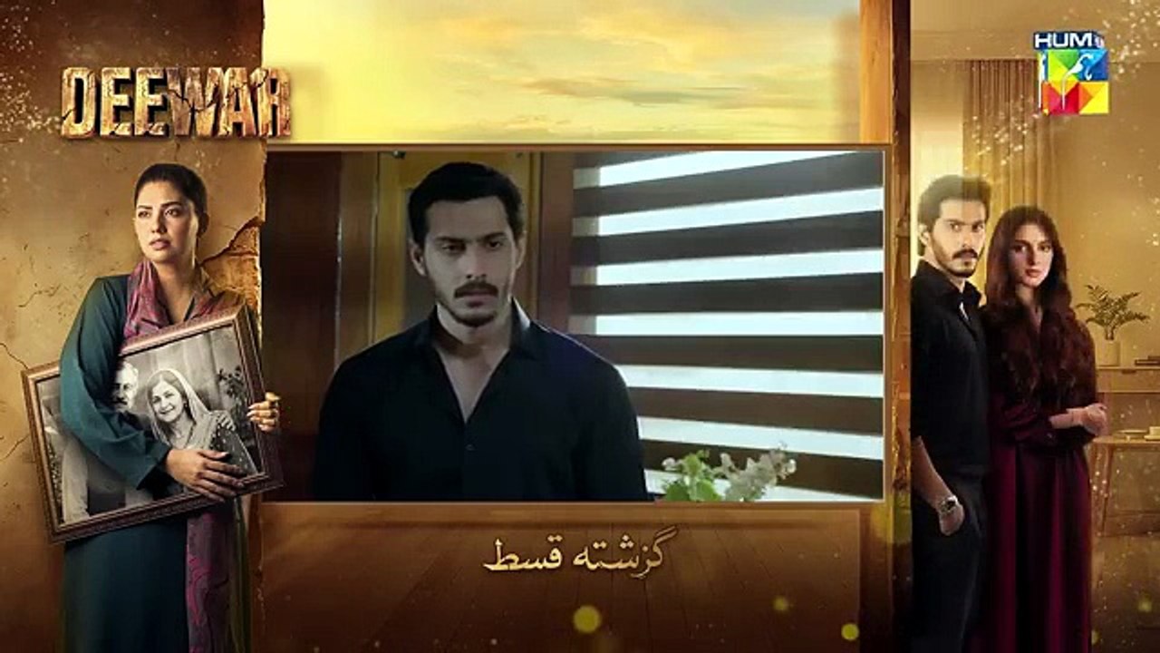 Deewar episode 44