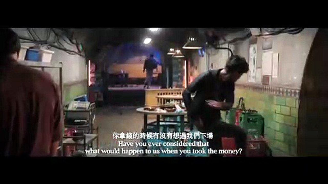 CHONGQUING HOTPOT (2016) Trailer VOST-ENG - CHINA [Full Movie]