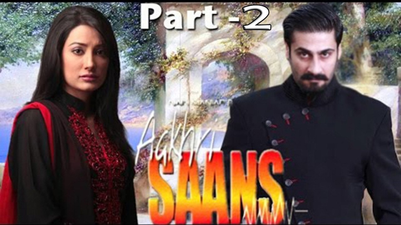 Akhri Sans - Part-2
