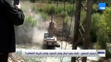 ترميم الجسور.. كيف يعيد لبنان وصل الجنوب وفتح طريق التعافي