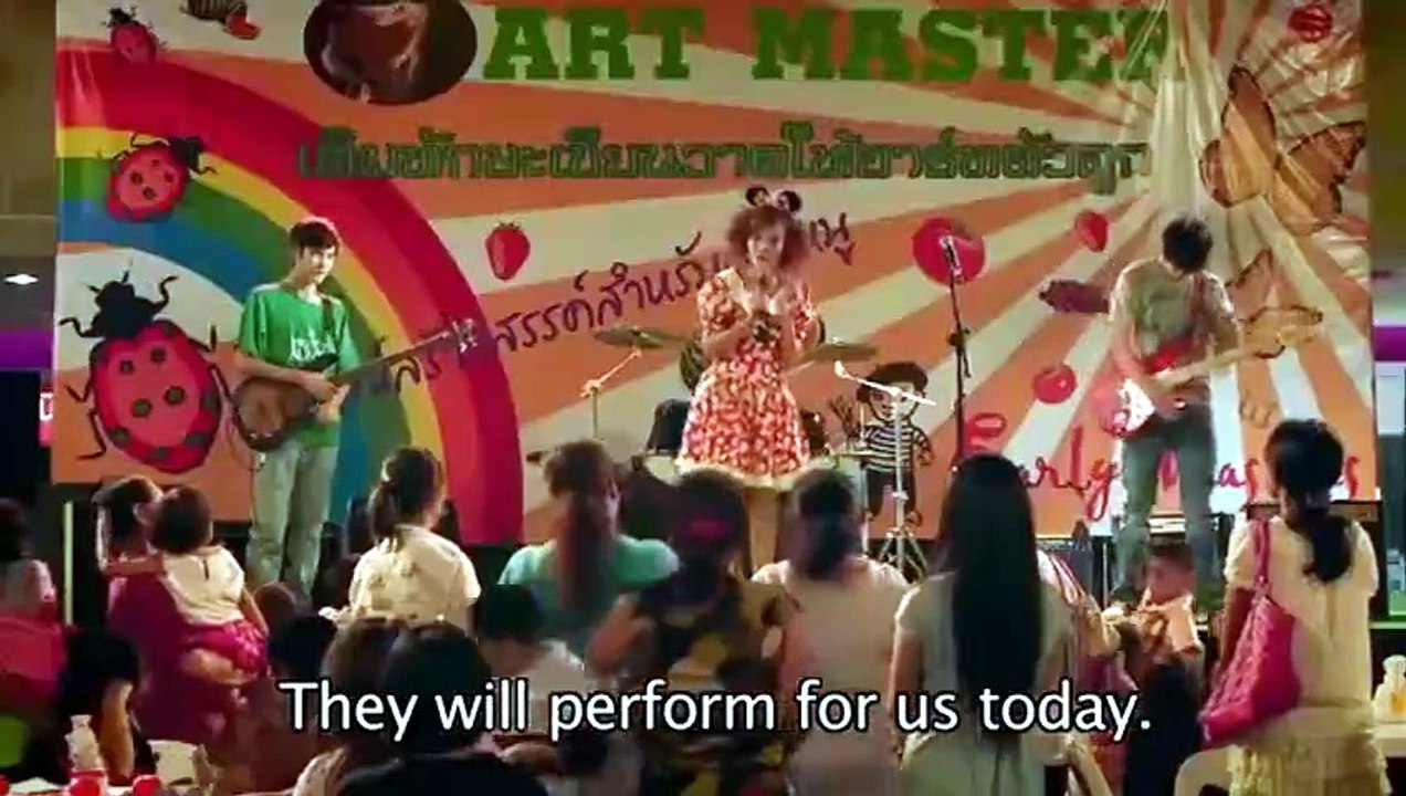 SUCKSEED (2011) Trailer VOST-ENG [Full Movie]