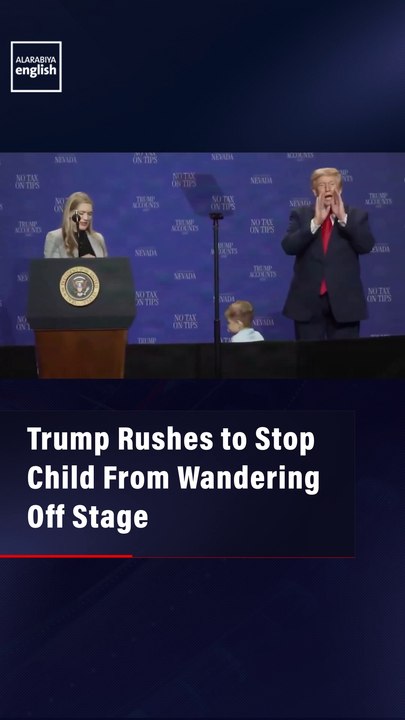 Trump Rushes to Stop Child From Wandering Off Stage