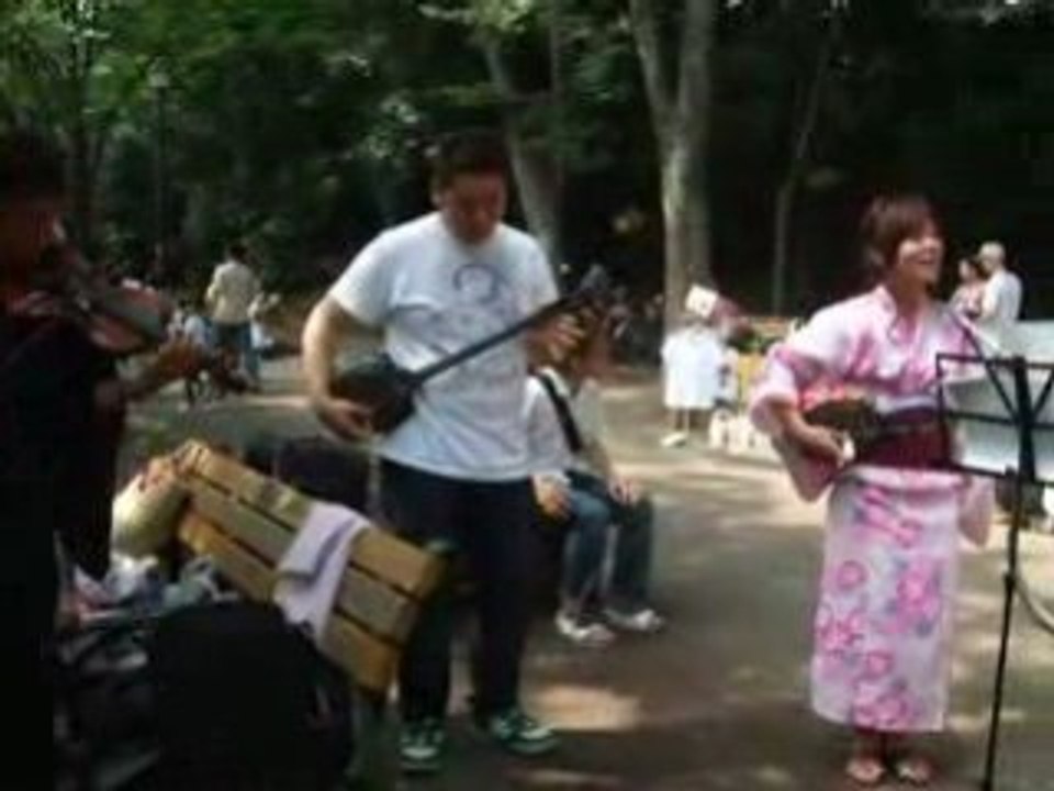 Au parc Inokashira 13/07/2008