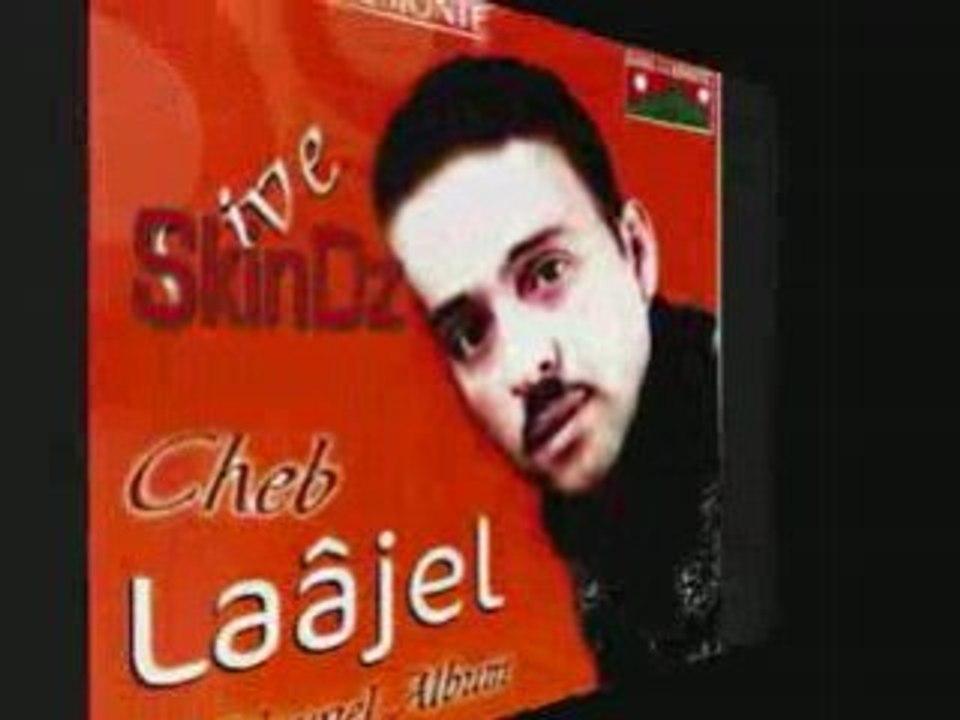 Cheb LAAJEL