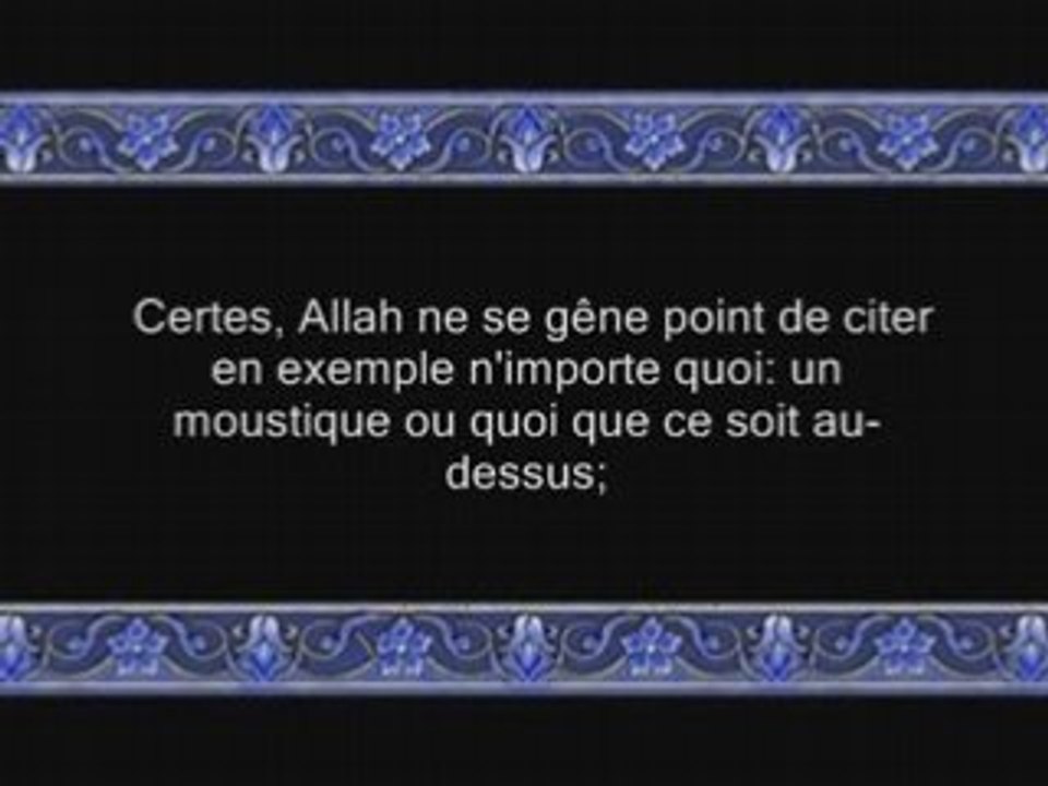Sourate 2: al baqara (sourate la vache) versets 1 à 43