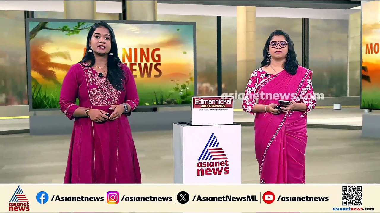 കൊളത്തൂരിൽ സ്വകാര്യ ക്വാറിയിൽ മണ്ണിടിച്ചിൽ; കല്...