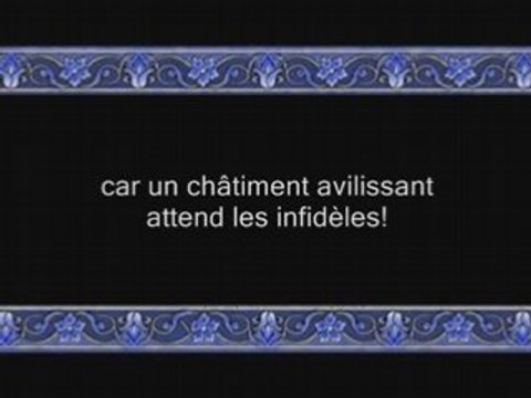 Sourate 2: al baqara (sourate la vache) versets 75 à 105