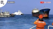 獨家》中國「暗船」侵入我海纜區測試反應？海巡強硬廣播驅離