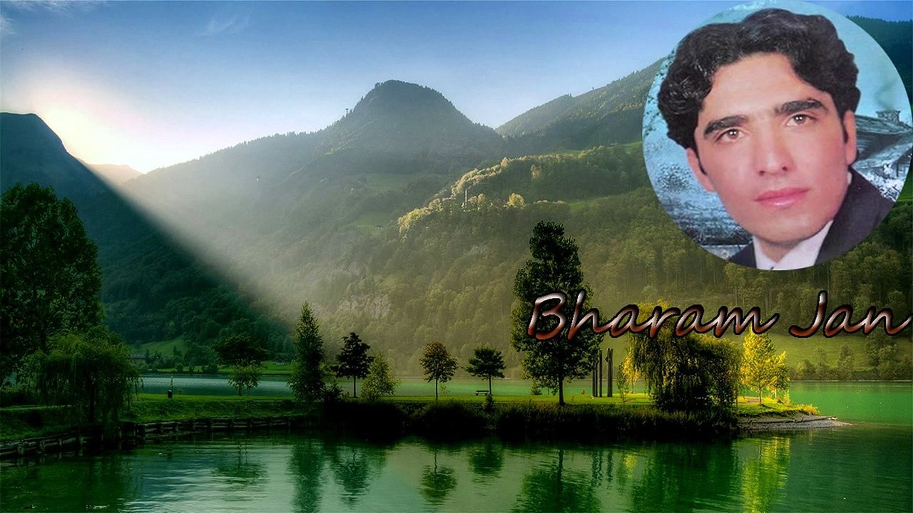 Bharam Jan   | "Bharam Jan" | Audio Jukebox