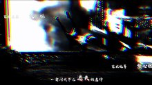 东大高武学院05.4K