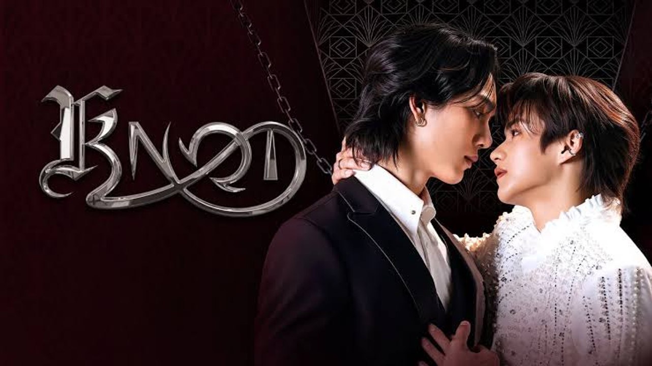 Knot (2026) - Ep 6 - Engsub