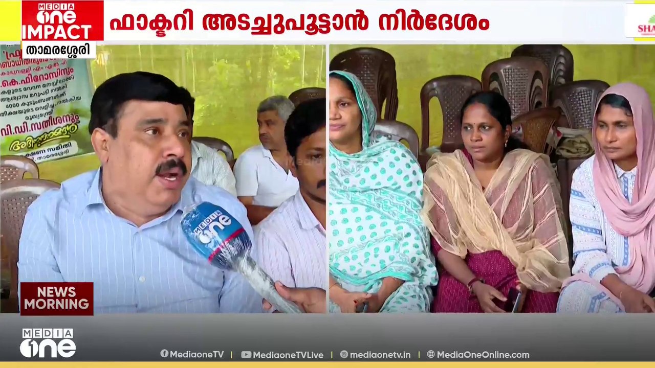 'ജീവിക്കാനുള്ള അവകാശമാണ്, ഇനി വെയിസ്റ്റ് ഇട്ടാൽ അറബിക്കടലിൽ വലിച്ചെറിയും'