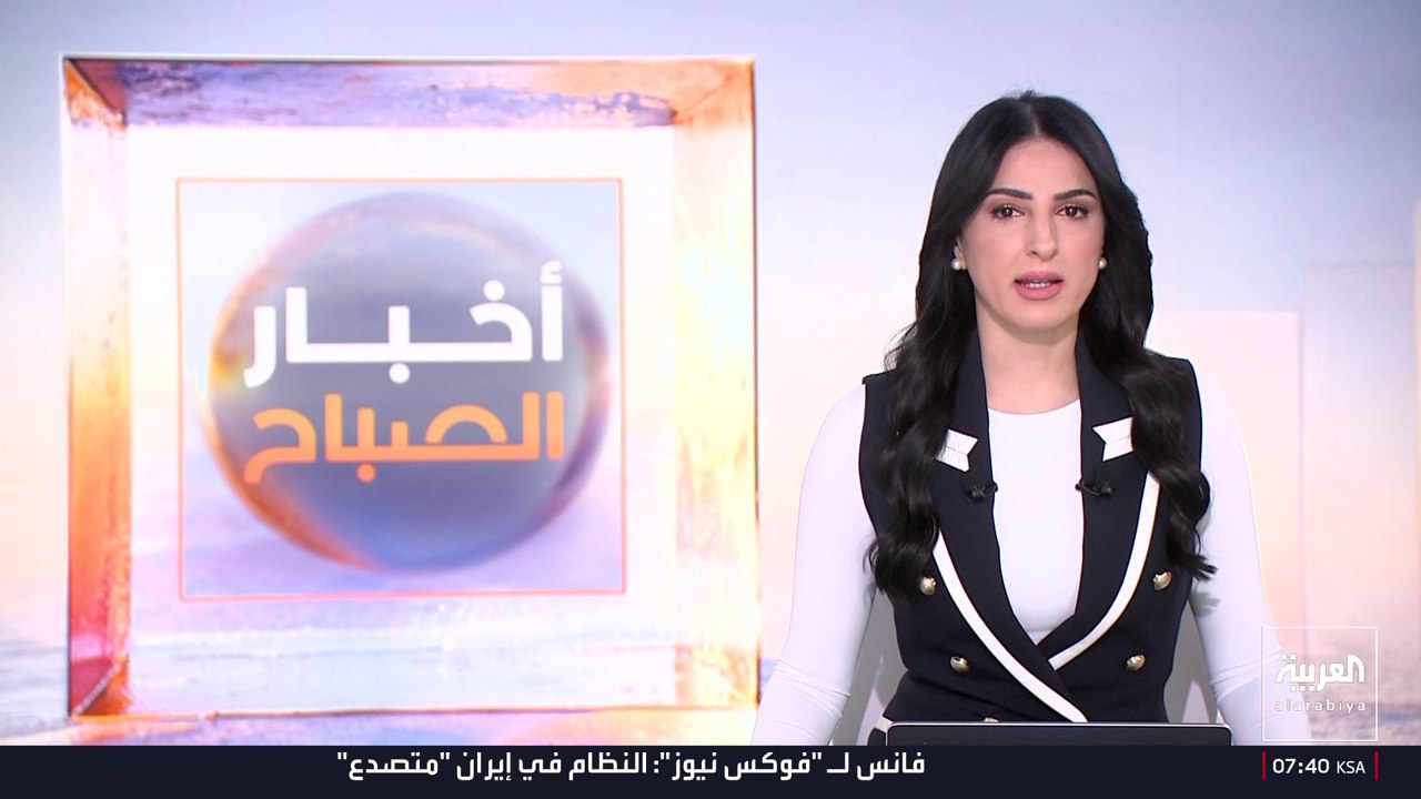فرنسا تعتمد كاميرات بالذكاء الاصطناعي لرصد حرائق الغابات مبكراً