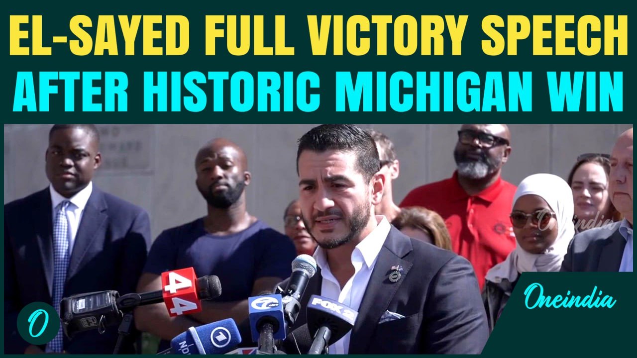 Abdul El-Sayed’s FIERY Victory Speech After STUNNING Michigan Democratic Senate Primary Win | Trump