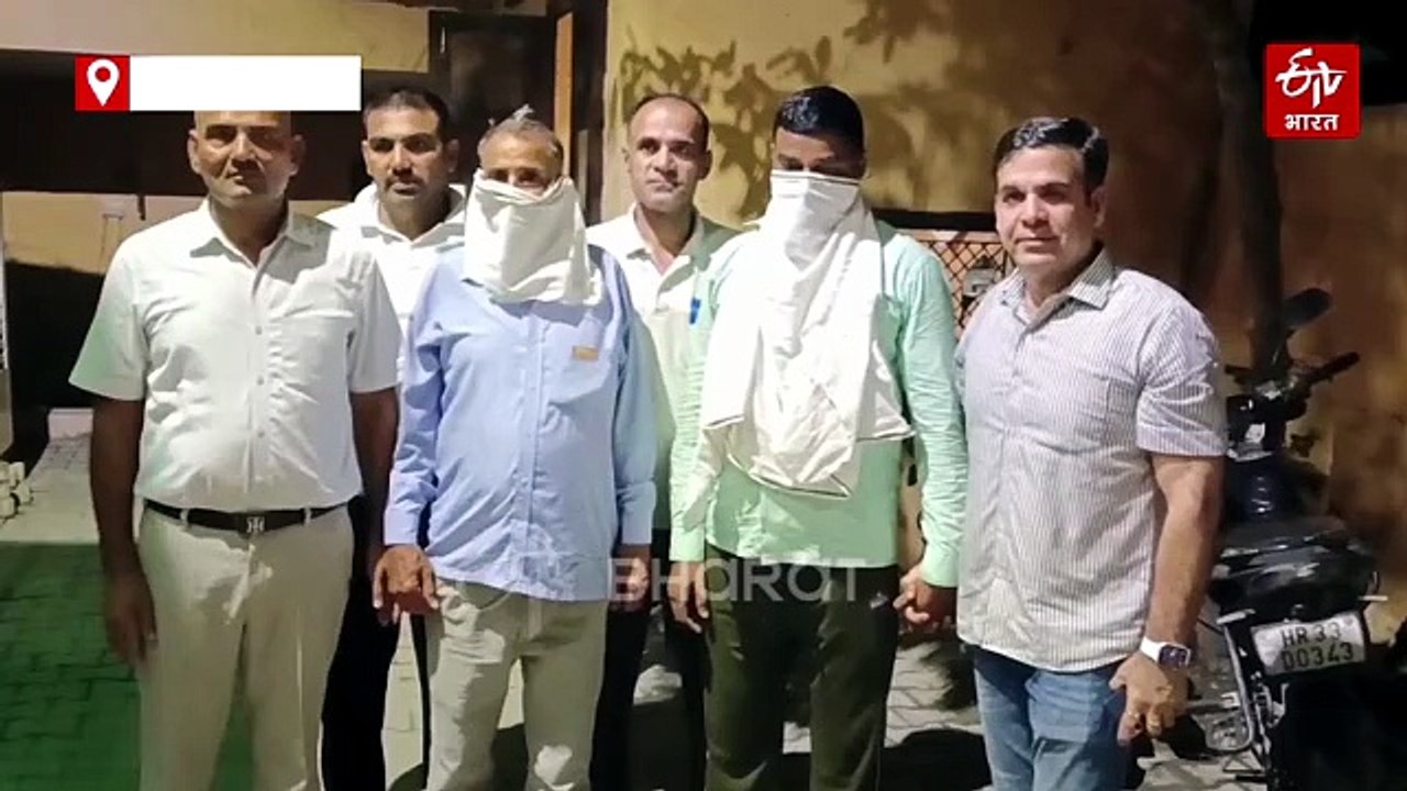 पानीपत में ACB का बड़ा एक्शन, 15 हजार की रिश्वत लेते पटवारी और सहायक रंगे हाथ गिरफ्तार