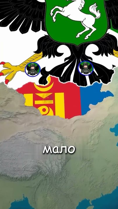 Что было бы если бы Сибирь захватила весь мир?
