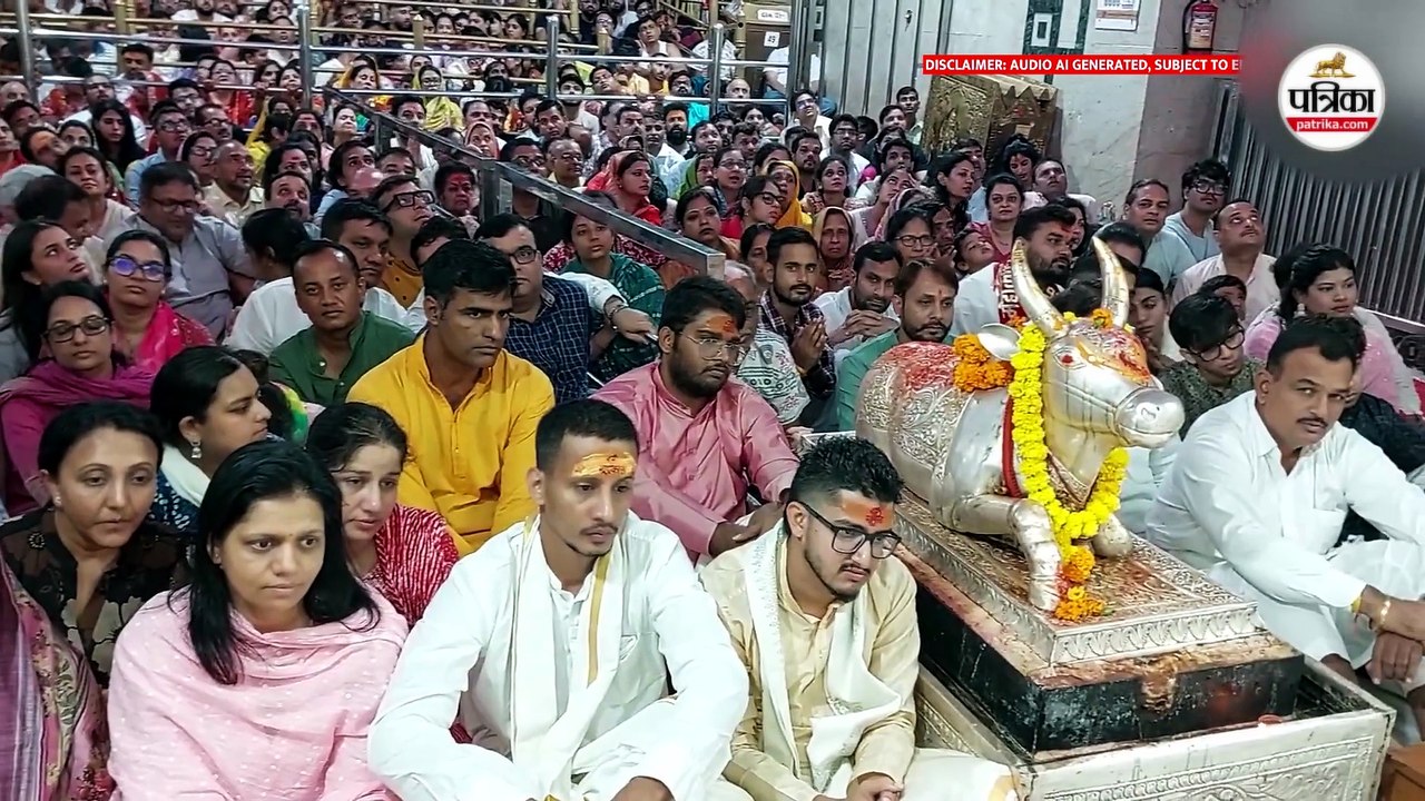 श्री महाकालेश्वर मंदिर में श्रावण कृष्ण पक्ष अष्टमी के अवसर पर की गई भस्म आरती