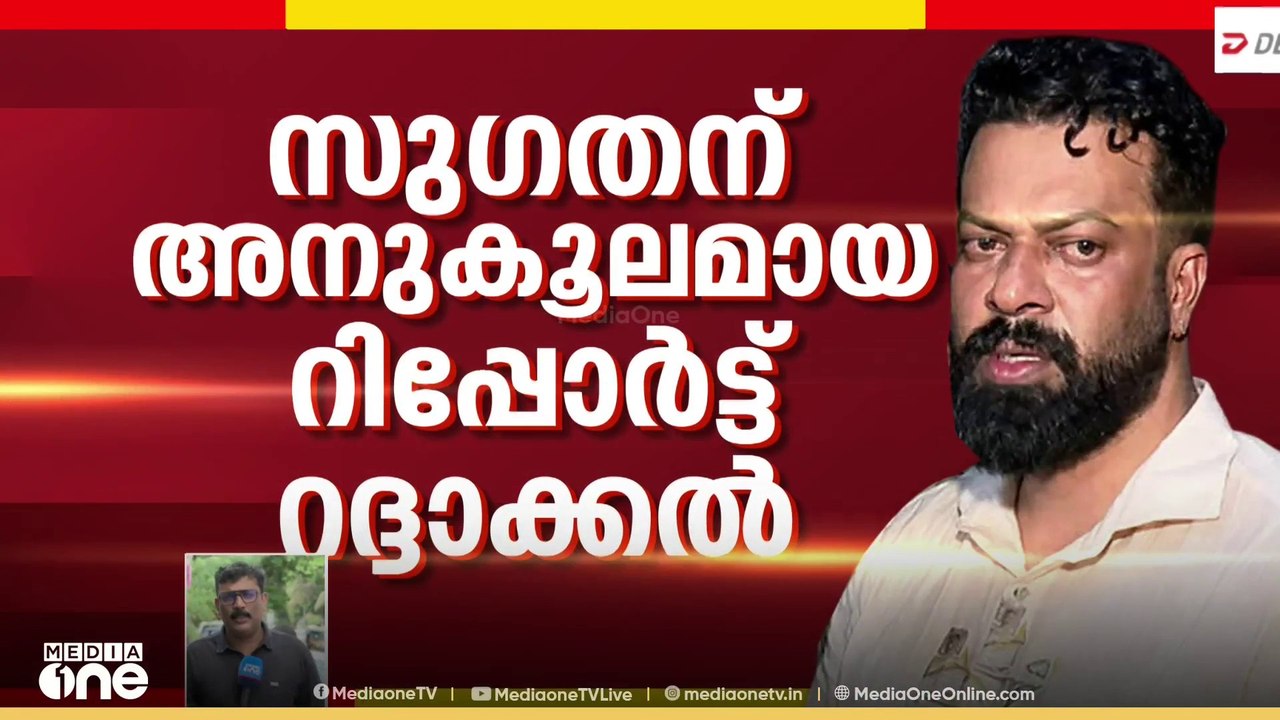 'ആഭ്യന്തരവകുപ്പിന് നൽകിയ കത്ത് റദ്ദാക്കുക പ്രായോഗികമല്ല'