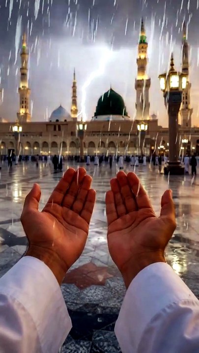 Madina