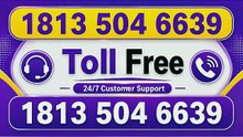 《Free》 AVIRA ® – [U.S. Toll free Numbers: A Comprehensive Step-by-Step Guide