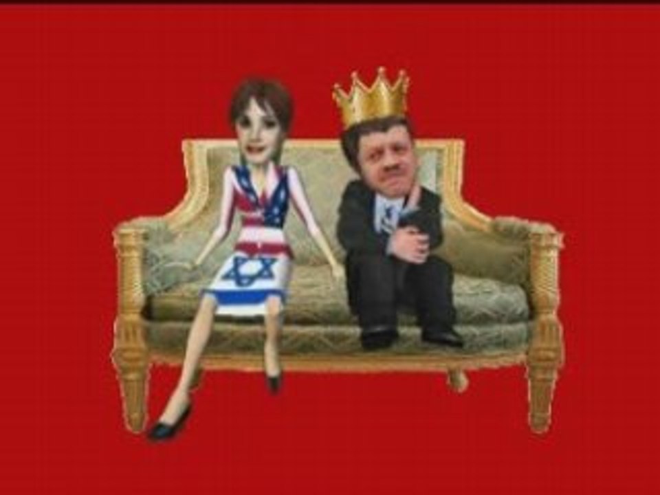 RANIA - ABDALLAH