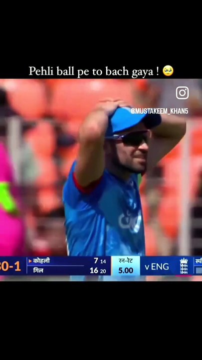 VIRAT KOHLI 18 🏏🏏..more..wait for end