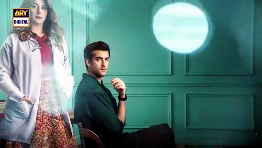 Doctor Bahu Episode 23 | 13 JUNE 2026 | Kubra Khan | Shuja Asad | ARY Digital Drama [Full Movie]