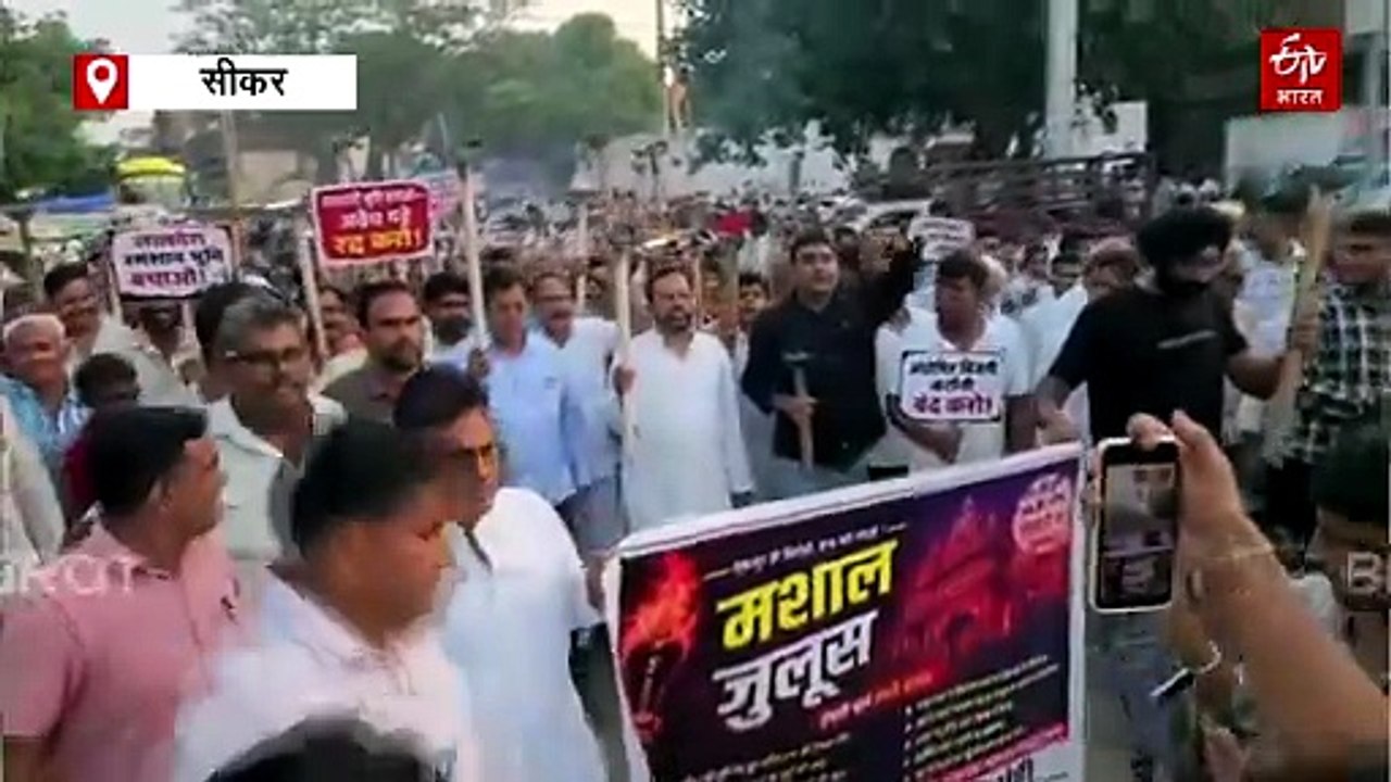 रामझरोखा मंदिर जमीन विवाद गरमाया: मशाल जुलूस में गूंजे ओटाराम देवासी के खिलाफ नारे, कार्रवाई की मांग तेज