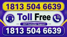 《All-IN-ONE》of SBCGLOBAL ® – Toll Free [phone number step -by-Step Guide SBCGLOBAL Toll Free Numbers