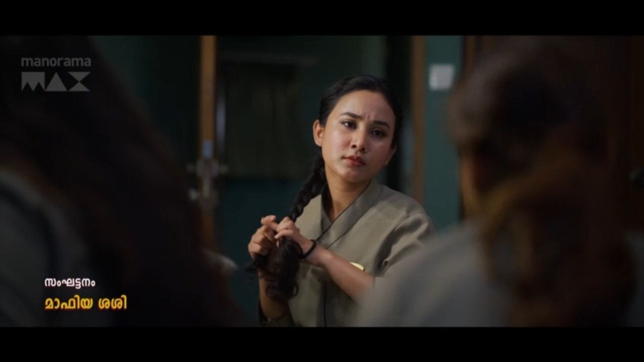 Spa Malayalam Full Movie 2026 | Latest New Film | Comedy | Drama | Thriller