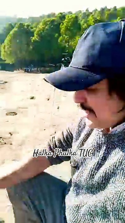 Halka Phulka TUC
