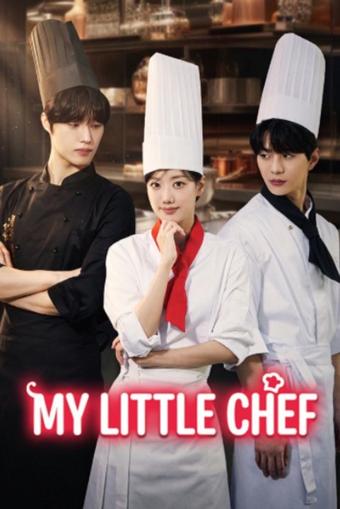 [New Release]🍀My little chef🧡🍏 🔥 Full movie- english sub