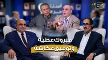 مبروك عطية يرد لأول مرة على توقعات توفيق عكاشة بنهاية الزمان