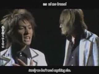 papa to kiss in the dark ending