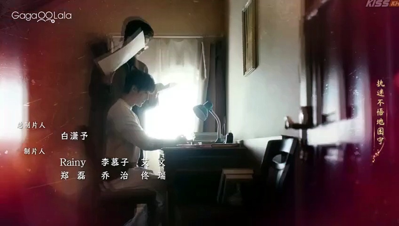 B.i.t.t.e.r.s.w.e.e.t L.o.v.e (2026) - Episode 5 English Sub | Asian Drama TV [Full Movie]