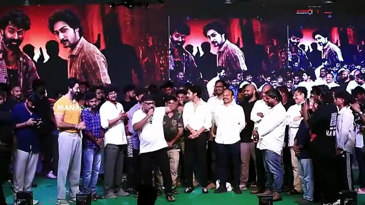 Producer Thrinadha Rao Nakkina Speech @ Anakapalli Pre Release Event
