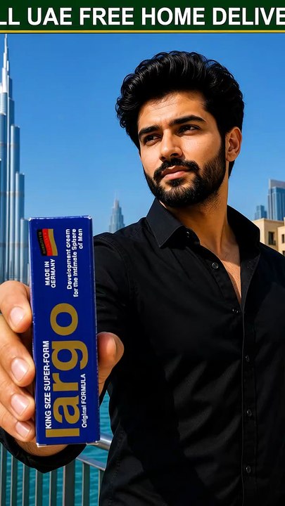 Largo Cream Original In Dubai UAE Order Now Whatsapp+971 504602950