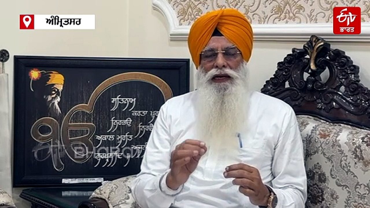 "ਕੀ ਕਦੇ ਤੁਸੀਂ ਵੈਸ਼ਨੋ ਦੇਵੀ ਮੰਦਰ ਦੇ 10 ਸਾਲ ਤੋਂ ਚੱਲ ਰਹੇ LIVE ਪ੍ਰਸਾਰਣ 'ਤੇ ਸਵਾਲ ਚੁੱਕ ਸਕਦੇ ਹੋ...?", ਐਸਜੀਪੀਸੀ ਦਾ ਬਿਆਨ