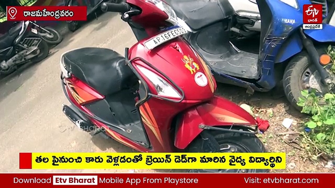 మద్యం మత్తులో బీభత్సం - మెడికల్​ స్టూడెంట్స్​పైకి కారు ఎక్కించిన ఇంజినీరింగ్​ విద్యార్థులు