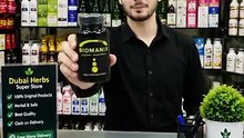 Biomanix Capsules For Long Time Sexual Activity Low Price In Dubai UAE