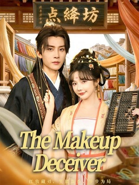 The Makeup Deceiver | Full Series | Short Drama English