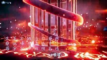 Ancient God Sovereign Episode 6 Indonesia Sub
