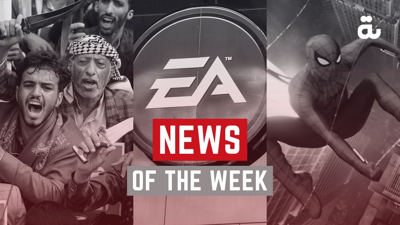 Al Bawaba highlights - News of the week (July 31 - August 6)